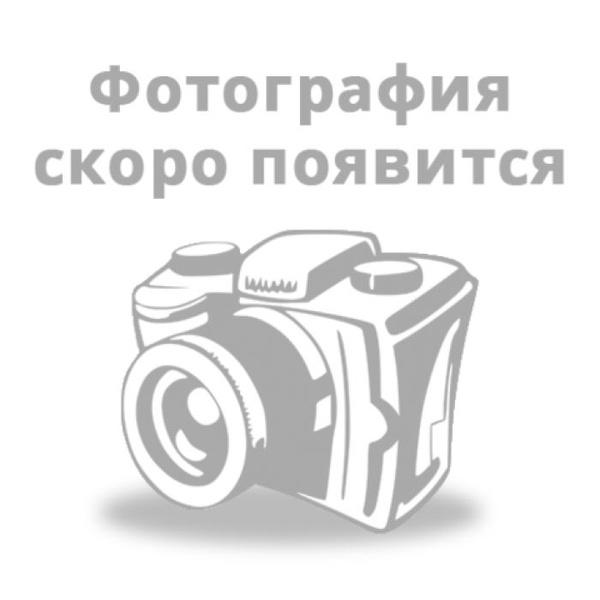 Изображение СБл 3х150+1х50+1х10